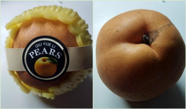 Китайская груша